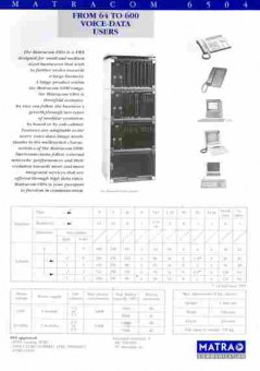 Буклет Matracom 6504, 55-212, Баград.рф